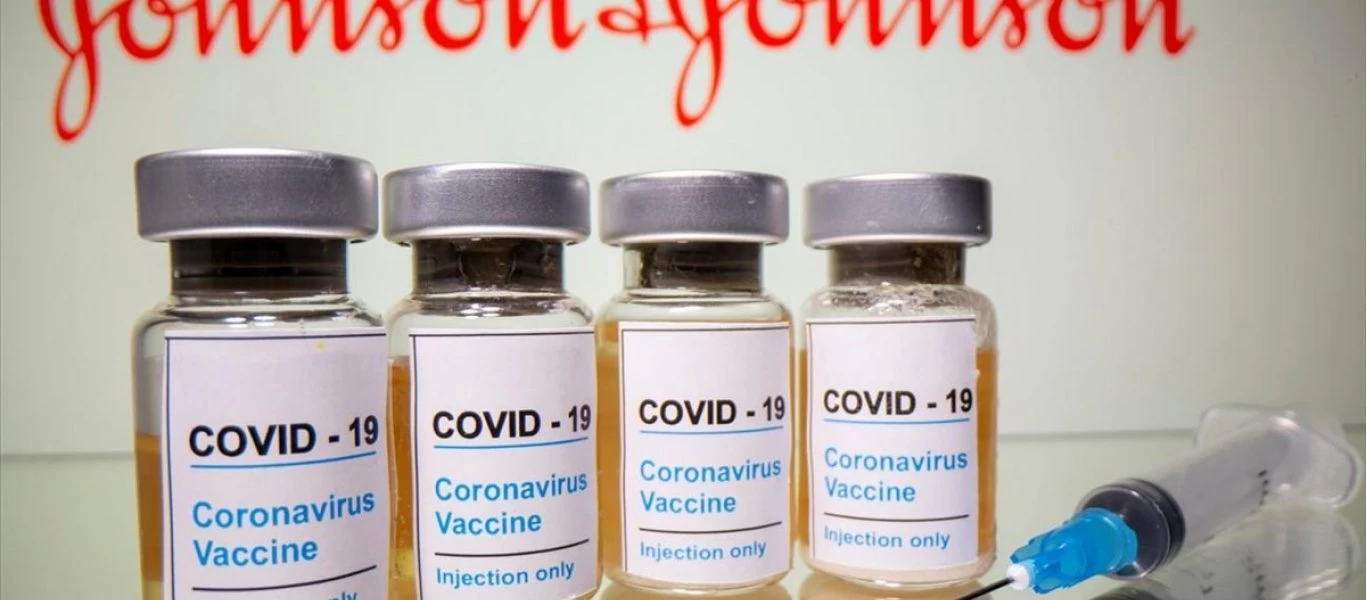 Μέχρι την ερχόμενη Παρασκευή η απόφαση για επαναχορήγησή του εμβολίου Johnson & Johnson στις ΗΠΑ